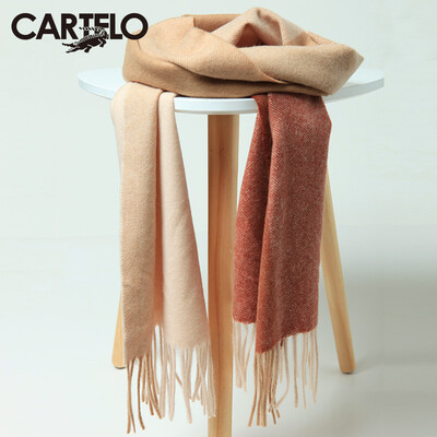 

Карточка Di Le Crocodile (CARTELO) кашемировые шарфы мужчины простой зимний модный толстый мягкий подарочная коробка CC57C11081 Тибетская синяя сетка