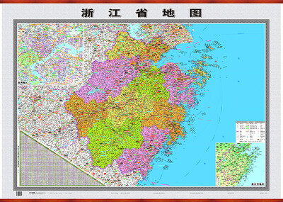 

浙江省地图 （双全开 1.6m*1.2m 精品挂图）