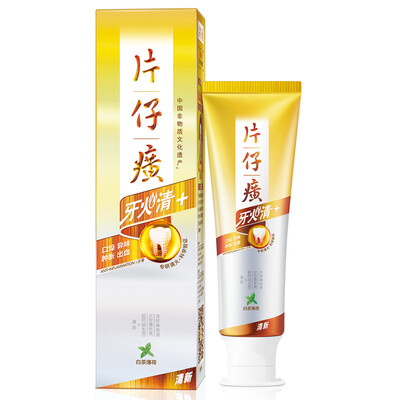 

Pien Tze Huang toothpaste clear toothpaste (white mint) 75g