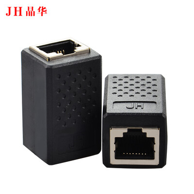 

Jinghua JH 0751 network cable connector network dual head straight head cable connector extension blue