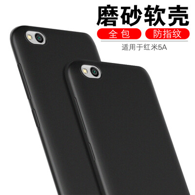 

ESCASE Просо красный рис телефон оболочки 5A / DROP телефонные аппараты все включено / TPU мягкая оболочка матовое защитный рукав черный матовый