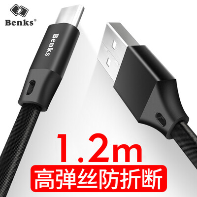 

Benks Type-C кабель для зарядки данных Android телефон зарядное устройство кабель питания для Huawei p10 / Samsung S8 и другой мобильный телефон фантом черный 1,2 м