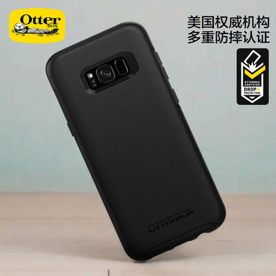 

Австрийский щит инвалидов (OtterBox) Красочный геометрический цвет сопротивления падение защитный рукав защитной оболочки мобильный телефон Samsung Galaxy S8 край относится к S8 + 6.2 Yingcun черный