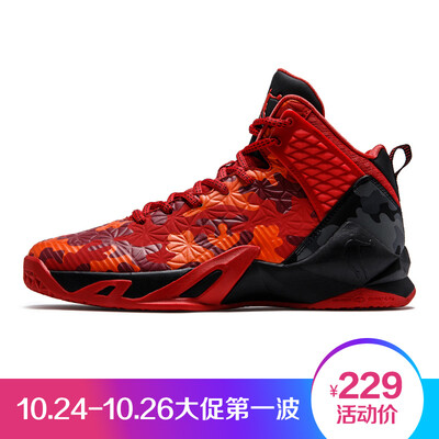 

Jordan Mens Basketball Shoes Wear-resistant Anti-slip Basketball Shoes Boots Shoes XM3570152 New Jordan Red Black 43