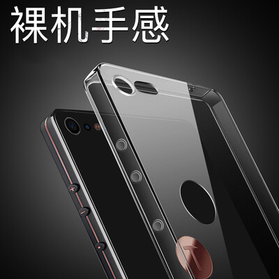 

KOOLIFE Nut PRO2 Mobile Shell Cover Transparent Case TPU Shell Hammer Nut pro2 Silicone Shock All-inclusive Soft Shell