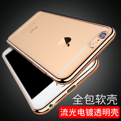 

KOOLIFE Apple 6S mobile phone case protection iphone6 ​​plating transparent shell camera protection shatter-resistant shell for Apple iphone 6 / 6s gold