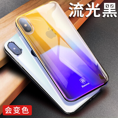 

Времена мышления (Baseus) X Apple, телефон оболочка iphoneX серы свет телефона оболочка защитного рукав яблоко iphoneX мода телефон устанавливает падение сопротивления градиента ультратонкой защитную оболочки через черный