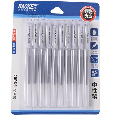 

BAOKE BAOKE 20PC007 neutral pen worth 05mm 20 card