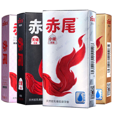 

Zioxx Natual Ultra Thin Condoms-Water Based Lube