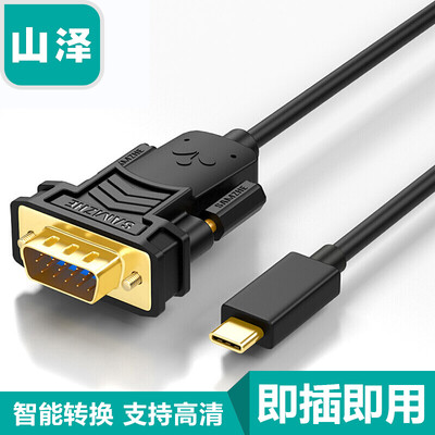 

Shanze (SAMZHE) Type-C конвертер VGA USB3.1 USB-C линия адаптер трансфицировала VGA HD Apple MacBook линии компьютера телевизионных проекторов данные 1,5 м TPC015