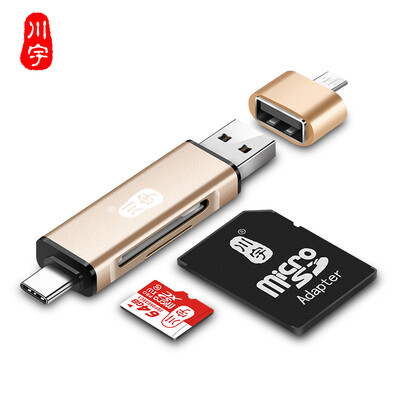 

Chuan Yu USB30 high-speed mobile card reader SD TF card Type-C interface Andrew OTG multi-function card reader