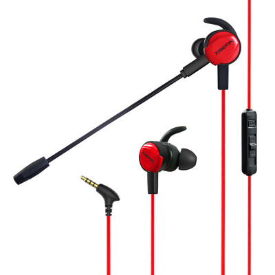 

Siberian XIBERIA MG-1 in-ear style game headset wire-controlled bass computer mobile music game headset earbud wheat king glory headset red