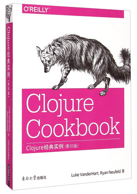 

Clojure经典实例（影印版）