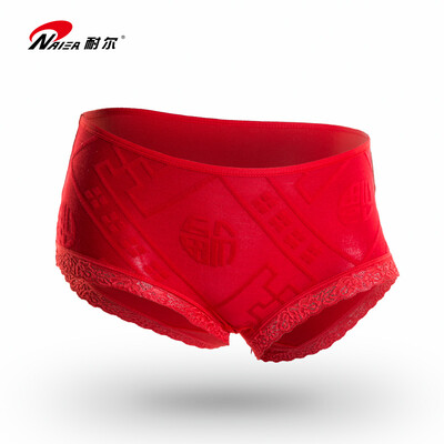 

Nair NAIER Lucky Pants Womens Red Panties This Years Fortune Boxer 2 Pack Red XL