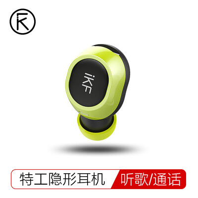 

IKF M1 wireless Bluetooth headset mini invisible small business in-ear car 41 earphone Apple vivo Huawei millet OPPO phone general black green