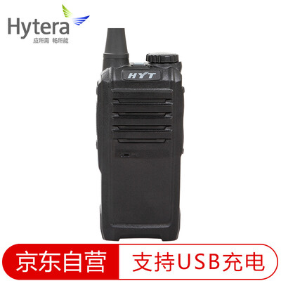 

Hytera коммерческий переговорные (Hytera) ТС-310