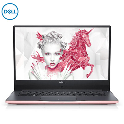 

Dell DELL Inspiron 7000 II R1725P 14,0 Yingcun горения тонкий узкий ободок ноутбук (i7-8550U 8G 128GSSD + 1T MX150 2G IPS) Генки порошок