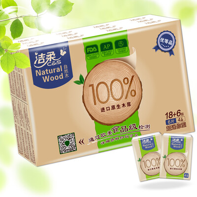 

Clean soft C & S handkerchief natural wood silky thick 4 layers of tissue paper 24 package plus the amount of mini packaging mother&baby available low whiteness paper towels