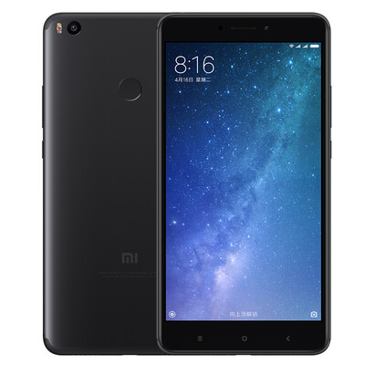 

Xiaomi Max2 4GB + 64GB 4G Black Smartphone (Chinese Version need to root