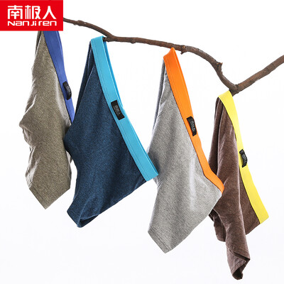 

Nanjiren Mens Underwear Cotton Boxer Briefs Mid Waist 4