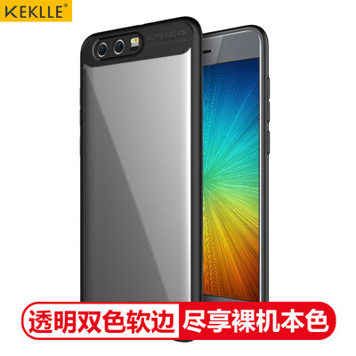 

KEKLLE Huawei слава 9 телефона оболочка защитного рукав полного кант прозрачная защитная твердая оболочка камера пластина мягкая граница упала 5,15 дюймов черного корпус серия Hawkeye