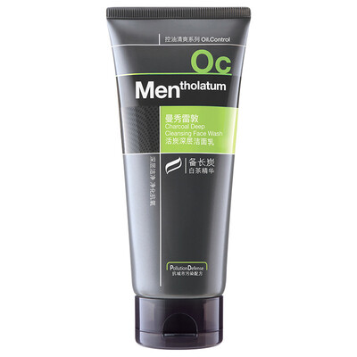 

Mentholatum men&39s live charcoal deep cleanser 100g men face cream oil control moisturizing New&old packaging random delivery