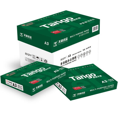 

Tianzhang TANGO new green days chapter A3 80g copy paper 500 pack 5 bags box