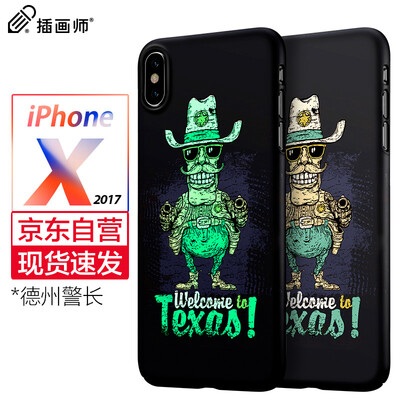 

Illustrator Apple x 10 mobile phone shell iPhone x 10 mobile phone shell 58 inches Apple X mobile phone case Creative luminous paragraph cartoon embossed drop hard shell Texas Sheriff