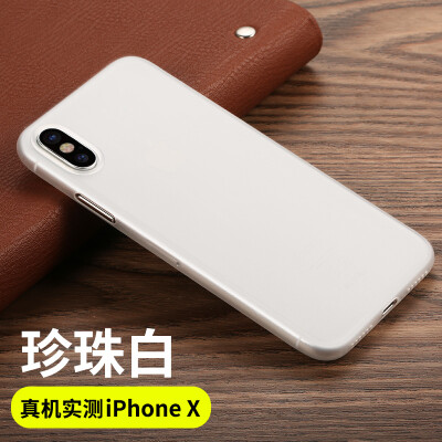 

Benks iPhoneX / 10 Phone Case Apple 10 / X Case i10 / X All-In-One Matte Phone Case Slim Feel Fingerprint-Free White