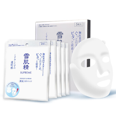 

Sekkisei SEKKISEI Chunyi mask set
