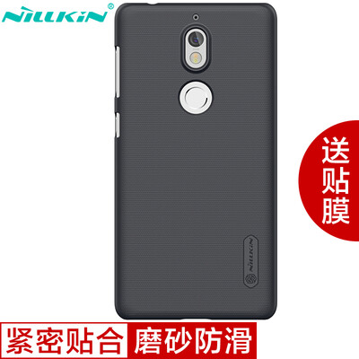 

NILLKIN Nokia 7 matte phone case / case / case black