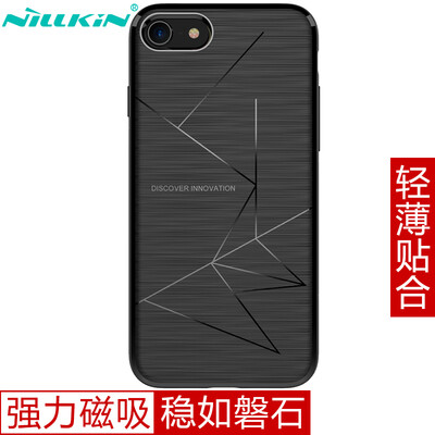

Нил Gold (NILLKIN) iPhone8 / 7 / яблоко 8/7 волшебные комплекты / сотовый телефон защитной оболочки / защитный рукав черный