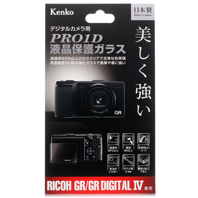 

Kenko Pro1D LCD Diamond Screen Lens Canon EOS-1DX