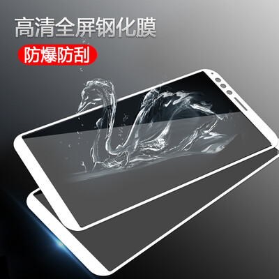 

Mo Fan oppor11s tempered film R11s mobile phone film full screen coverage explosion-proof HD mobile phone screen protection film white