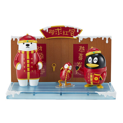 

QQfamily doll Spring Festival set FMP98