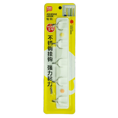 

Friends U-shaped hook five hooks 1 loaded sticky paper hook G0529