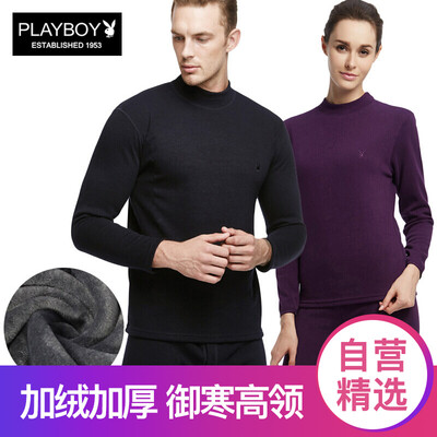 

Playboy PLAYBOY 8014 thermal underwear mens suit plus velvet thick cotton in the high collar middle-aged autumn&winter couples autumn clothes long pants mens warm suit navy blue XL