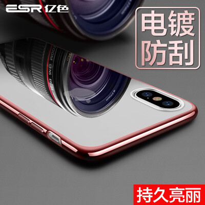

ESR) Apple x / 10 Phone Case iPhone x / 10 Phone Case 5.8 inch Apple X Phone Case [Plating Frame] Drop-resistant silicone soft shell crystal Yiu Rose Gold