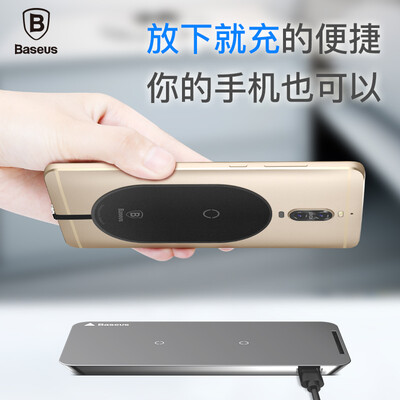

Baseus Беспроводной Зарядное устройство приемник для для iPhone и Android Type-C