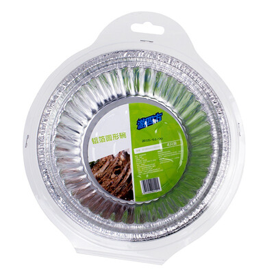 

Прогулка четыре квадратных алюминиевой фольги миски выпечки барбекю оловянная бумага чаша печь формы 4 установлены