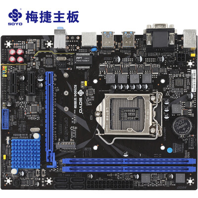 

Soyo SOYO SY-B250D4 full solid version V20 motherboard Intel B250 LGA 1151