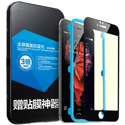 

Illustrator Apple 6s 6 plus tempered film iPhone6s 6 plus tempered film full-screen full coverage anti-blue cell phone film black send film artifact