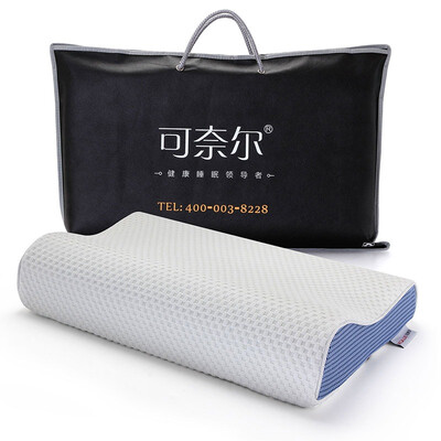 

Jingdong supermarket] can Nair pillow slow rebound neck pillow memory pillow 50 * 30 * 10 / 7cm