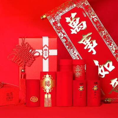 

Red Bean Ms SpongeBob Red Socks&Socks Combination Pack Festive Fortune Trunks 2 Socks 2 Double Gift Box 16080