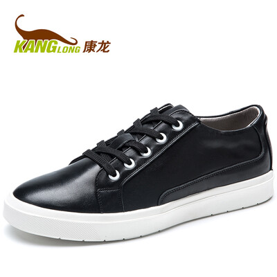 

Kang Long male casual fashion shoes trend shoes white breathable version 263113435 40 yards