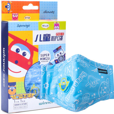 

Winner Children&39s Face Mask PM25 Anti-haze Mask Super Pan Mania Mask Cool Flying Replaceable Filter Reusable 1Box