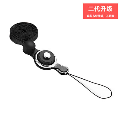 

ESCASE phone lanyard sling Apple iPhone6s 7 8Plus X phone shell long hanging neck rope mobile phone ornaments U disk key badge Lanyard Jazz Black