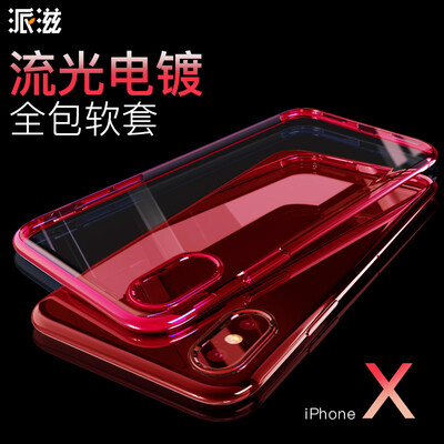 

Send AIDS apple x mobile phone shell iphone10 phone ipX full shell transparent plating female models red