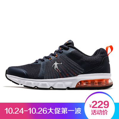 

Jordan men 's shoes running shoes cushion cushioning wear shoes XM3570261 black / white 42