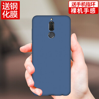 

[Отправить] Кнопку стального кольца Yomo пленочного головка 6 Huawei телефона оболочка телефона случае кожи чувствовать полную синюю жесткие окантовочную